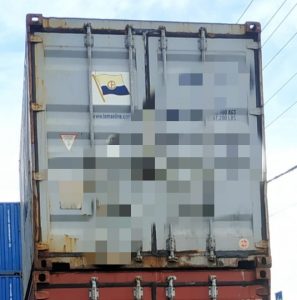 Terlibat Ekspor Batu Hitam, Kades Suka Damai Mengaku Ada Persaingan Tidak Sehat